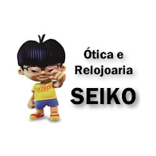 Ótias Seiko